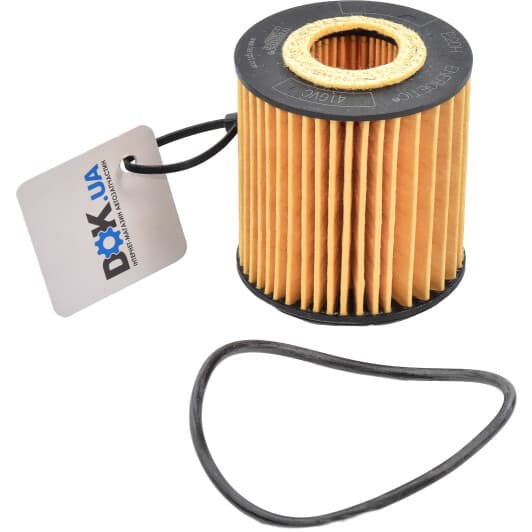 E20H D79 Hengst Filter Масляный фильтр