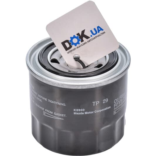 RFY514302 Mazda Оливний фільтр