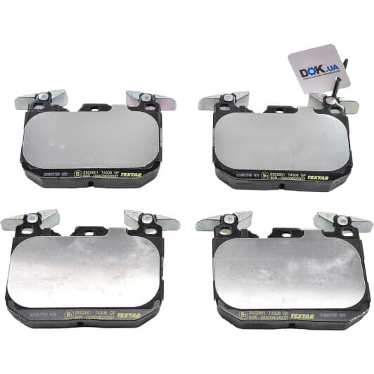 2502801 Textar Тормозные колодки