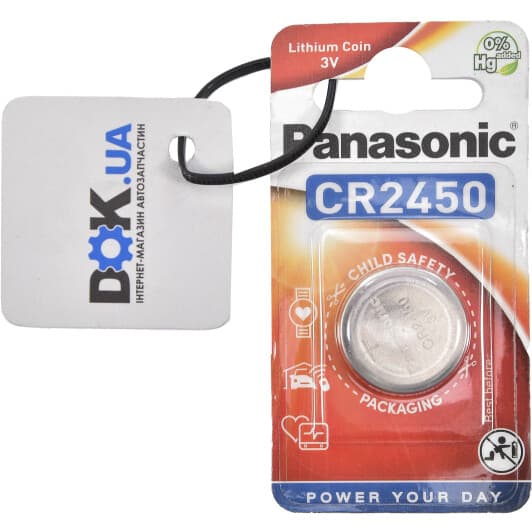 Батарейка Panasonic Lithium Power CR-2450EL/1B CR2450 3 V 1 шт