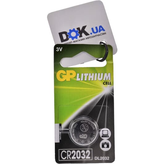 Батарейка GP CR2032 CR2032 3 V 1 шт