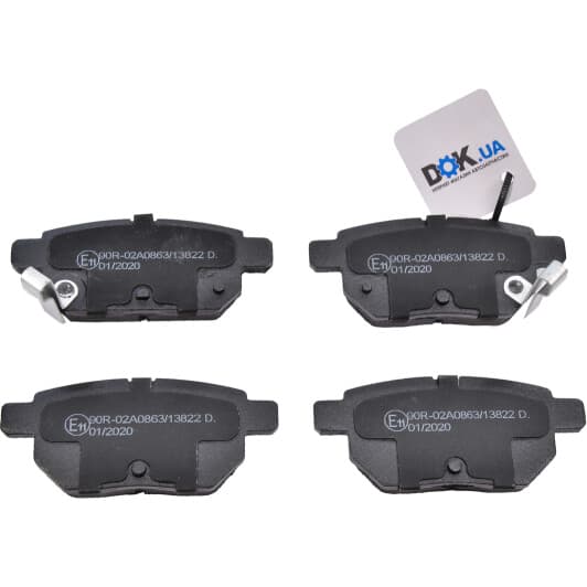 55455 Asam Тормозные колодки