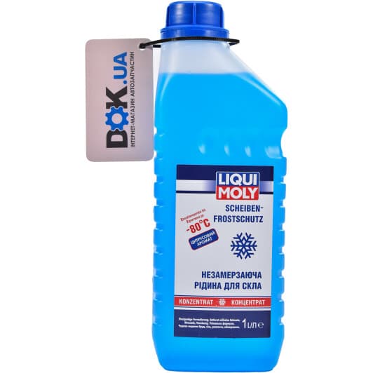 Концентрат омивача Liqui Moly зимовий -80 °С цитрусовий (1 л)