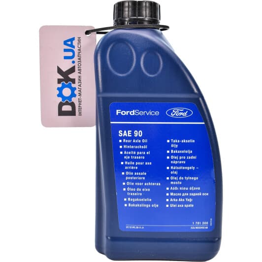 Ford 90W трансмиссионное масло