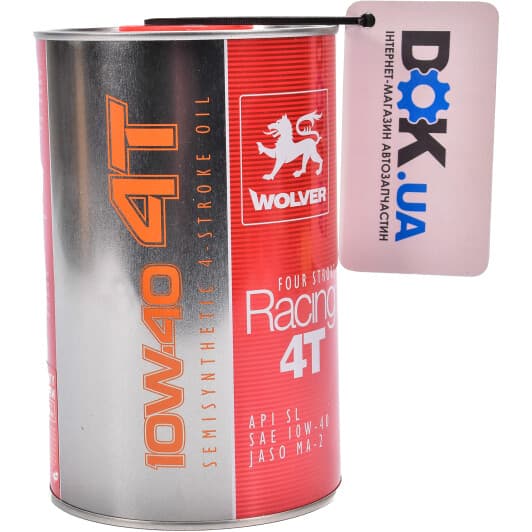 Wolver Four Stroke Racing 10W-40 моторное масло 4T