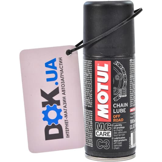 Motul MC Care C3 Chain Lube Off Road мастило для ланцюгів, 100 мл (815550)