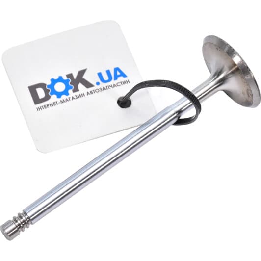 V991933 BGA Впускний клапан