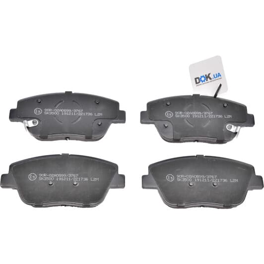 05P1736 LPR Гальмівні колодки