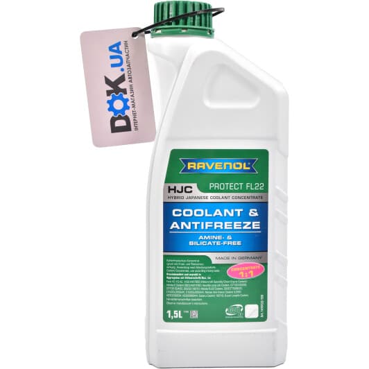 Концентрат антифриза Ravenol HJC Protect FL22 G11 зеленый