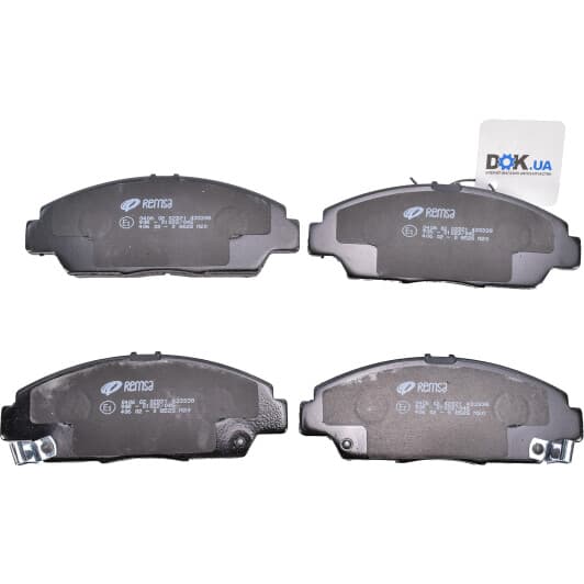 40602 Remsa Гальмівні колодки