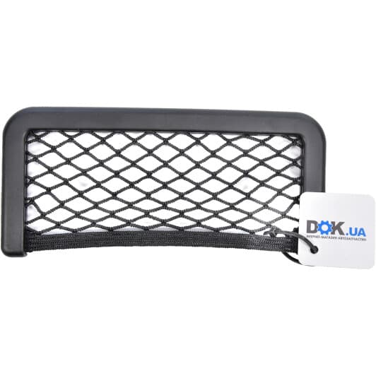 Карман-органайзер Elegant в багажник EL100670