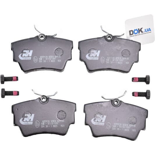 2591.30 Roadhouse Гальмівні колодки