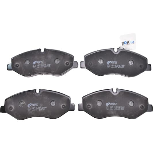 1623.00 Remsa Тормозные колодки