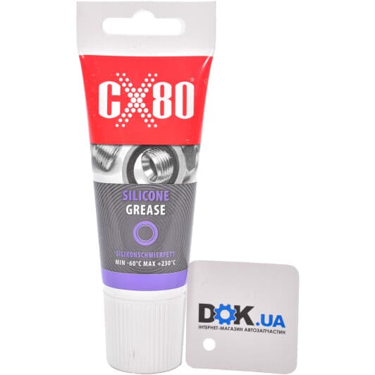 CX80 Smar Silikonowy силиконовая смазка