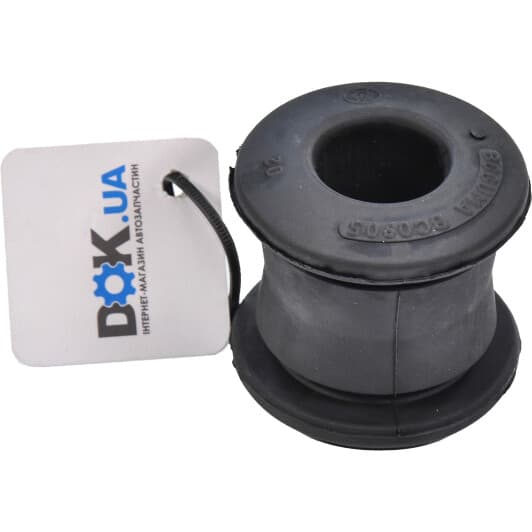 BC0905 BCGuma Сайлентблок рычага