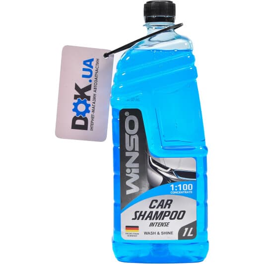Концентрат автошампуня Winso Intense Wash & Shine