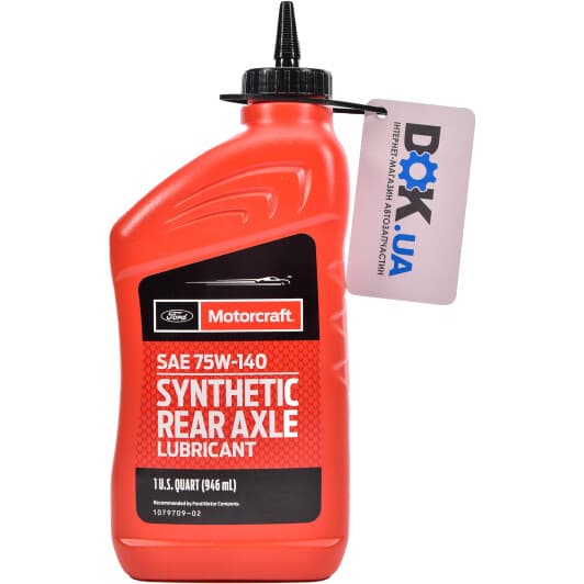 Трансмиссионное масло Ford Motorcraft Synthetic Rear Axle GL-5 75W-140 синтетическое