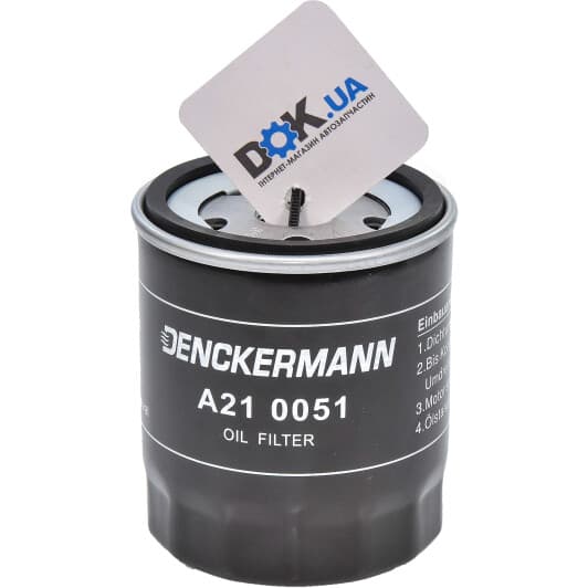 A210051 Denckermann Оливний фільтр