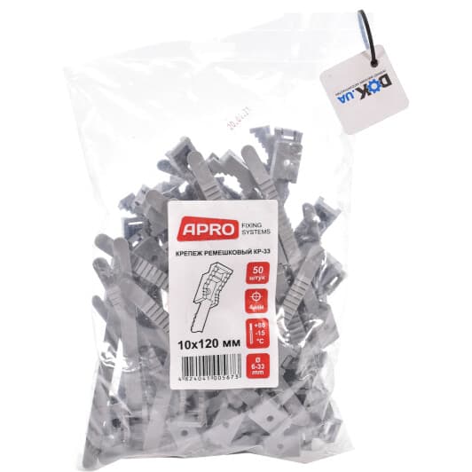 Стяжка с монтажной платформой Apro KR-33G 120 мм 10 мм 50 шт