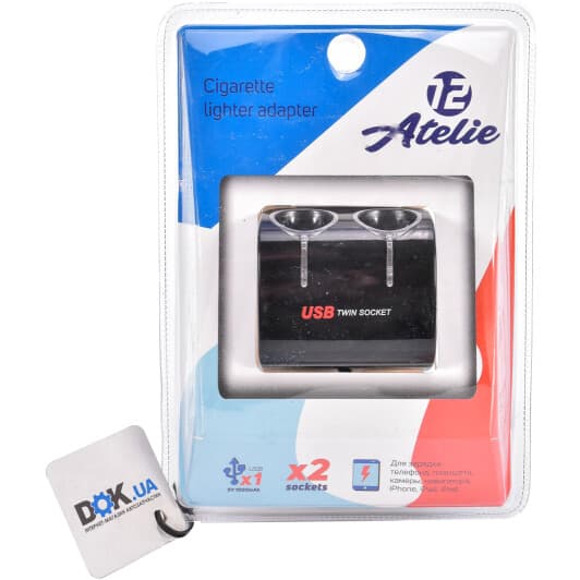 Розгалужувач прикурювача з USB 12 Atelie 951821