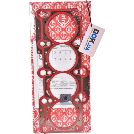 376.843 Elring Прокладка ГБЦ