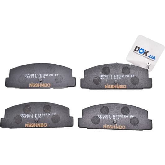 NP5011 Nisshinbo Гальмівні колодки