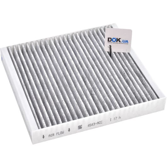 50014543 Kolbenschmidt Фильтр салона