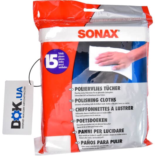 Салфетки Sonax 422200 из хлопка 15 шт