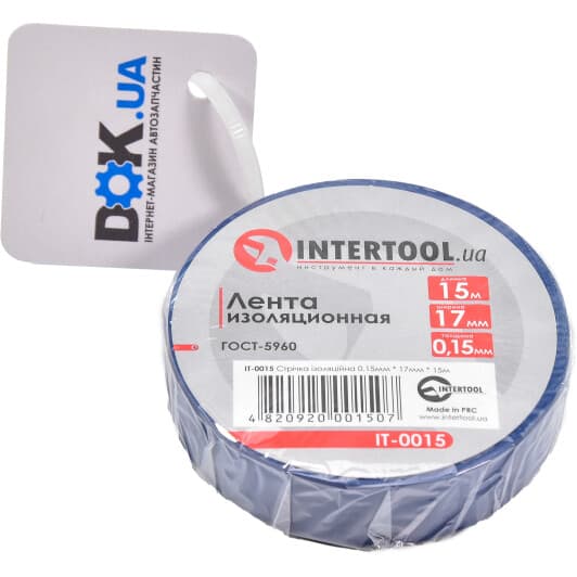 Ізоляційна стрічка Intertool it0015 синя ПВХ 17 мм x 15 м