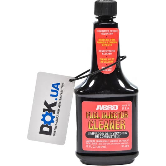 ABRO Fuel injector cleaner присадка