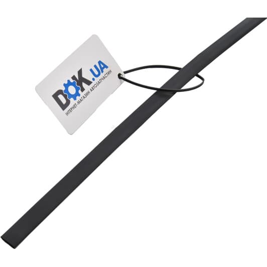 Термоусадка Apro ZRG-8B 8.0/4.0 мм цвет черный 1 м 1 шт