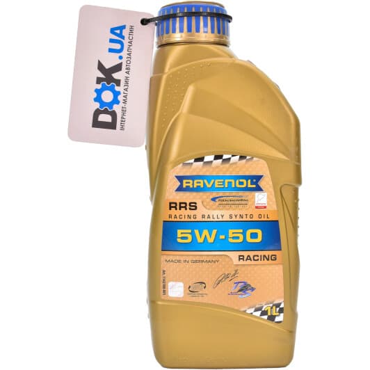 Ravenol RRS 5W-50 (1 л) моторное масло