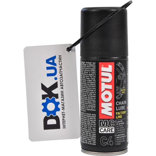Motul MC Care C4 Chain Lube Factory Line мастило для ланцюгів, 100 мл (815650)