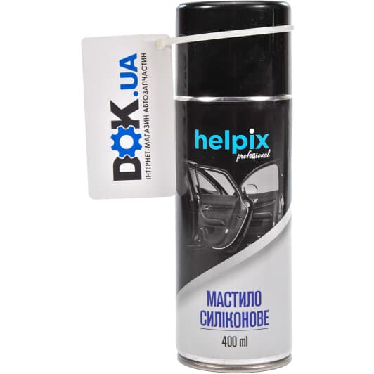 Смазка Helpix Professional силиконовая