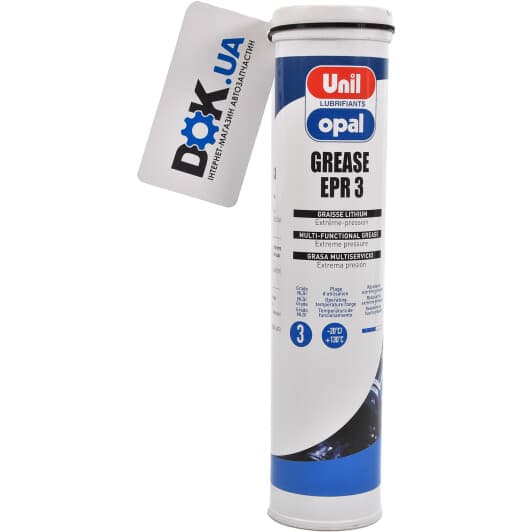 Unil Grease EP/R3 літієве мастило