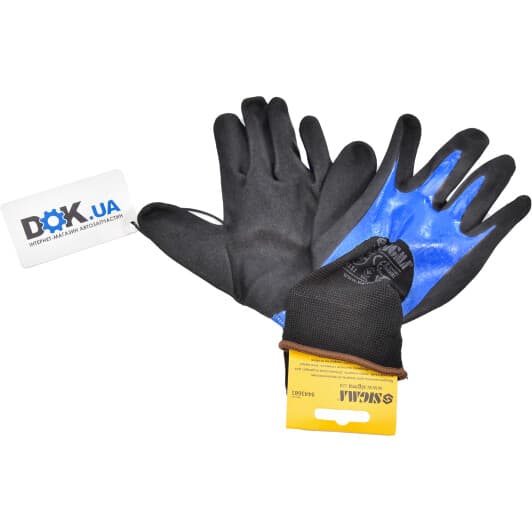 Перчатки рабочие Sigma трикотажные с двойным нитриловым покрытием черные, XL 10" (9443681)