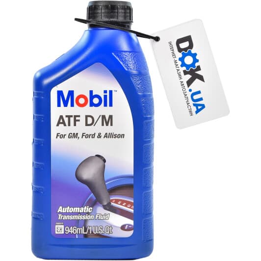 Mobil ATF D/M трансмиссионное масло