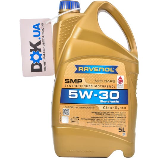 Ravenol SMP 5W-30 (5 л) моторна олива