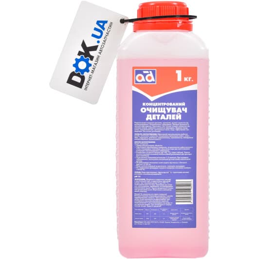 Концентрат очистителя двигателя AD жидкость