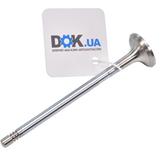 V998927 BGA Выпускной клапан