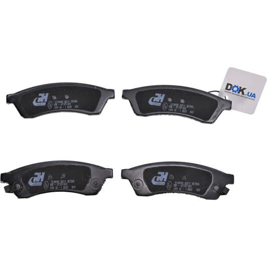 21349.02 Roadhouse Тормозные колодки для Chevrolet Epica