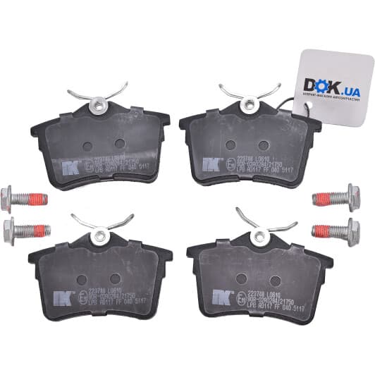 223748 NK Тормозные колодки