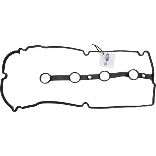 11090800 Ajusa Прокладка клапанной крышки для Mazda 323