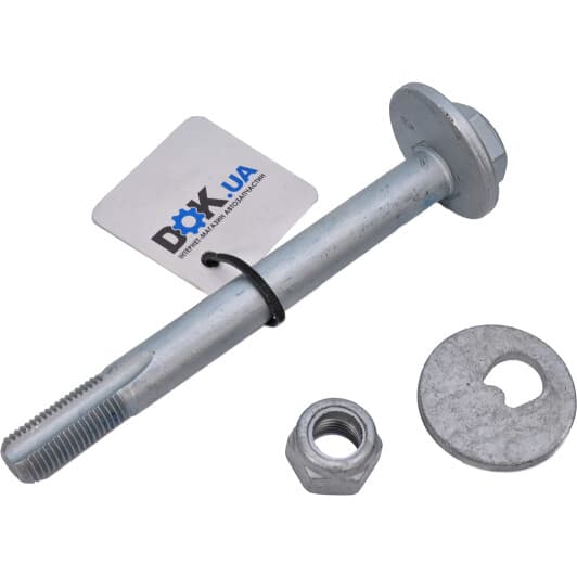 11010 01 Lemförder Ремкомплект рычага