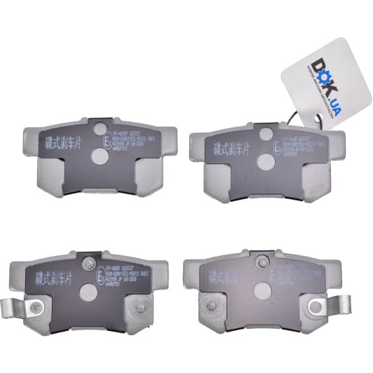 PP-405AF Japanparts Тормозные колодки