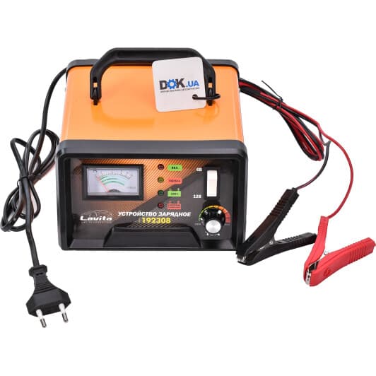 Зарядное устройство Lavita LA192308