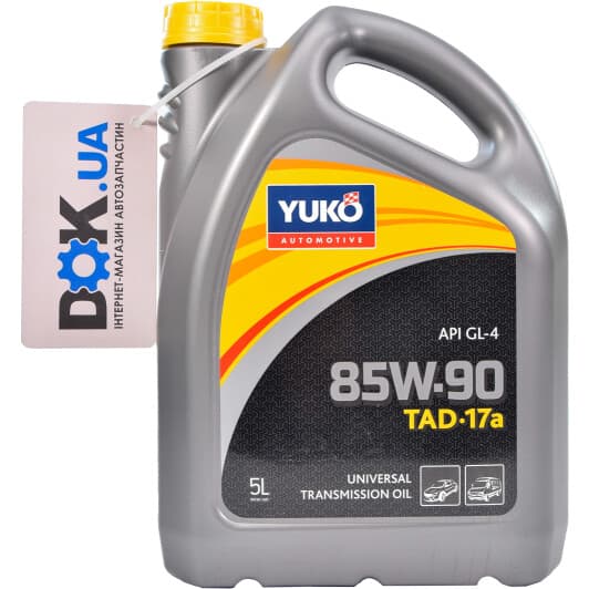 Yuko ТАД-17а GL-4 85W-90 (5 л) трансмиссионное масло