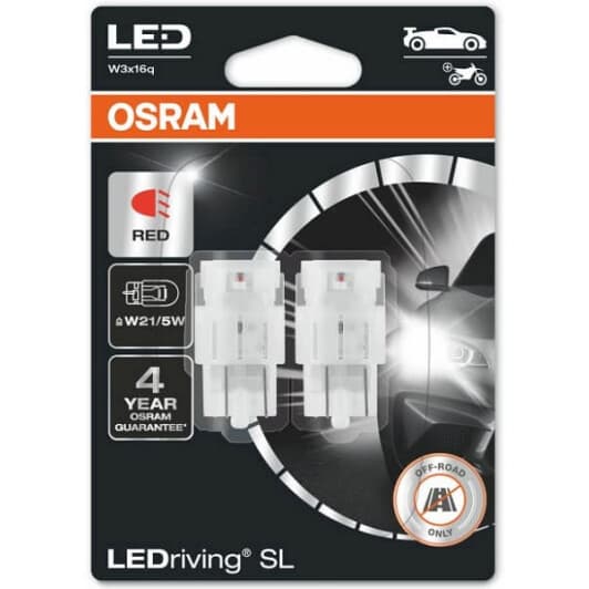 Автолампа Osram LEDriving P21/5W W3x16q 1,4 W 7515DRP-02B