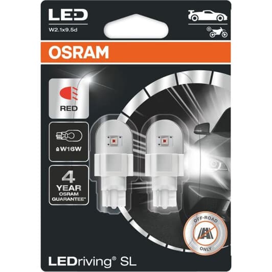 Автолампа Osram LEDriving P27/7W W2,5x16q 0,4 W 3157DRP-02B