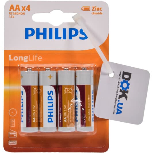 Батарейка Philips LongLife R6L4B/10 AA (пальчиковая) 1,5 V 4 шт